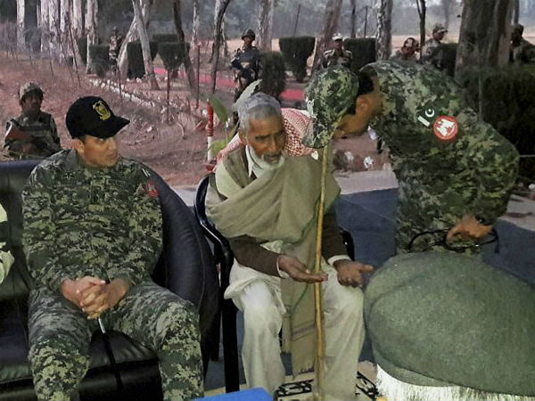 pakistan pakistan