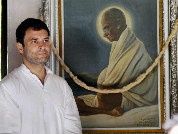 Rahul Gandhi Rahul Gandhi