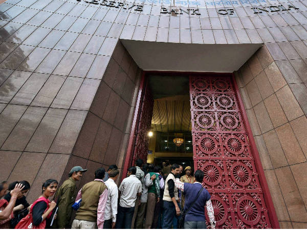 The Reserve Bank of India office in Kolkata The Reserve Bank of India office in Kolkata