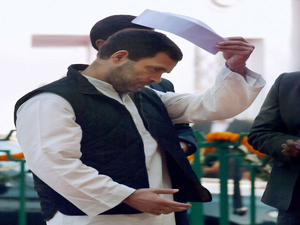 Rahul Gandhi Rahul Gandhi