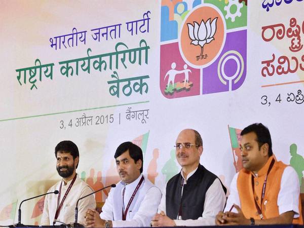 Sambit Patra Sambit Patra