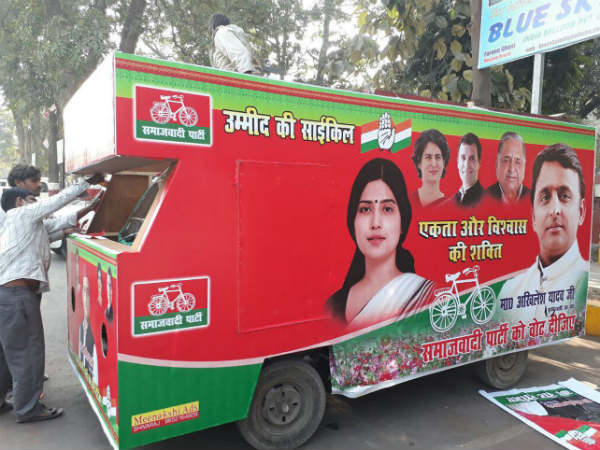 SP campaign vehicles reflect alliance SP campaign vehicles reflect alliance