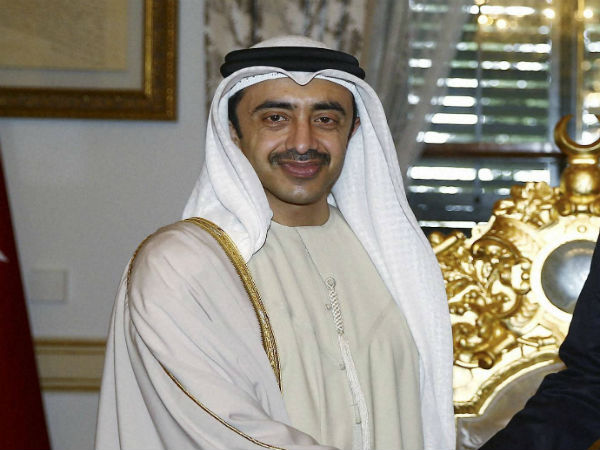 Trump's executive order is not anti-Muslim: UAE FM Trump's executive order is not anti-Muslim: UAE FM