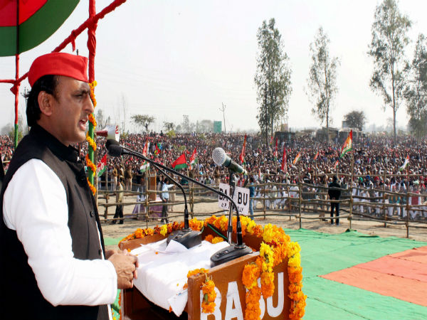 akhilesh yadav akhilesh yadav