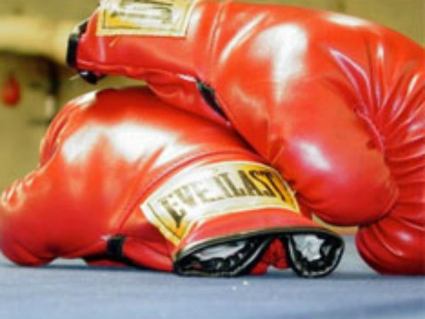 Boxing Boxing