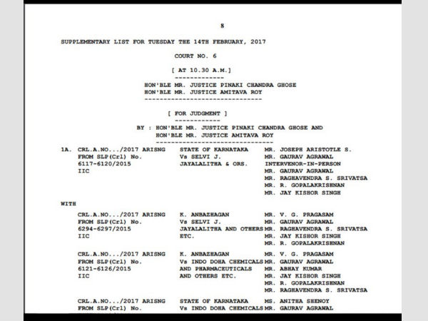The Jayalalithaa DA case cause list for today The Jayalalithaa DA case cause list for today