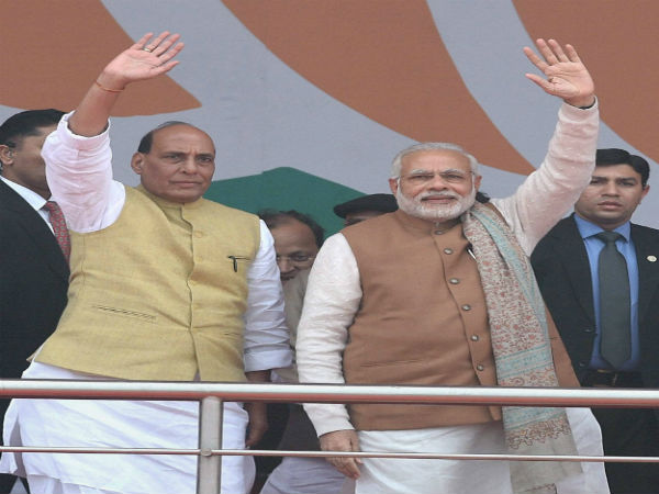 rajnath singh rajnath singh