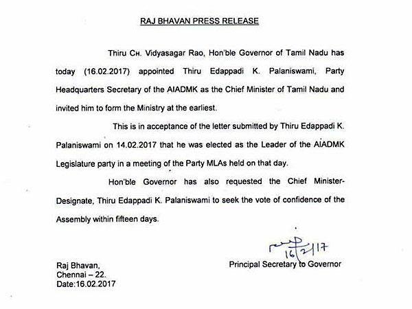 EPS to be next Tamil Nadu CM EPS to be next Tamil Nadu CM