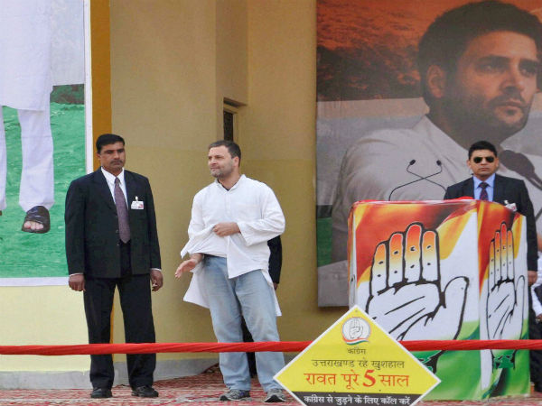 rahul gandhi rahul gandhi
