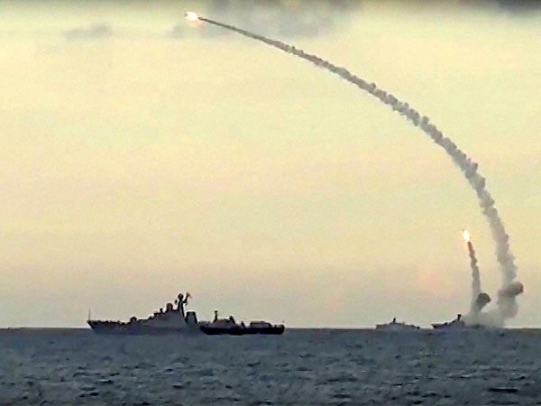 Missile Missile