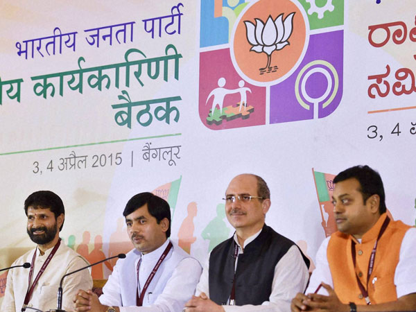 BJP spokesperson Sambit Patra (extreme right) with other party leaders BJP spokesperson Sambit Patra (extreme right) with other party leaders