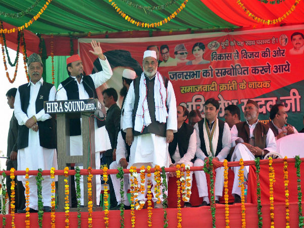 samajwadi party samajwadi party