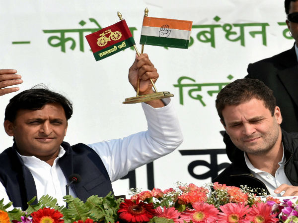 uttar pradesh uttar pradesh