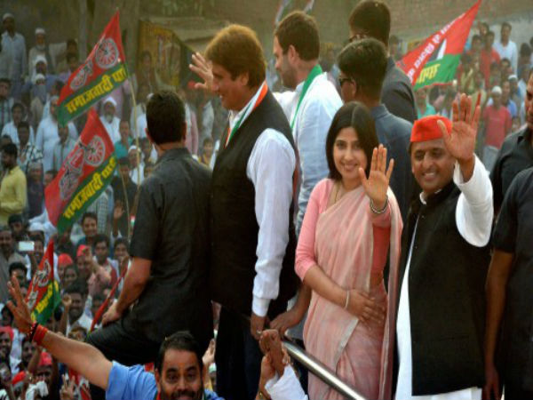 Akhilesh Yadav Akhilesh Yadav