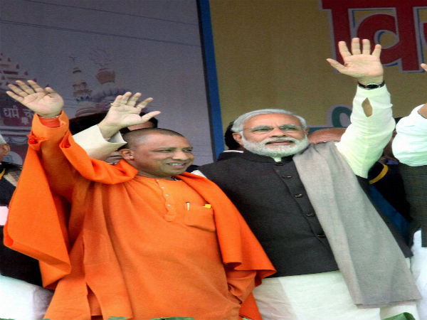 Yogi Adityanath Yogi Adityanath
