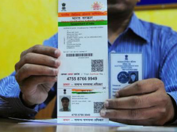 Aadhar data safe, says UIDAI Aadhar data safe, says UIDAI