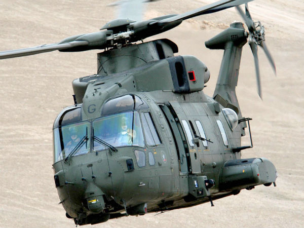 AgustaWestland: Plea seeking probe into media role rejected by SC AgustaWestland: Plea seeking probe into media role rejected by SC