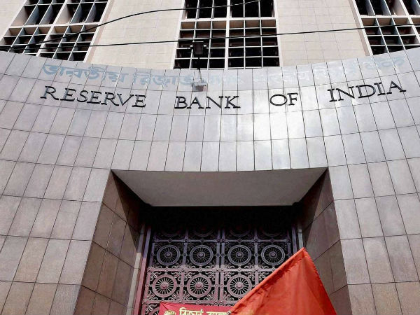 RBI deputy governor says effect of note ban will spill over to next quarter RBI deputy governor says effect of note ban will spill over to next quarter