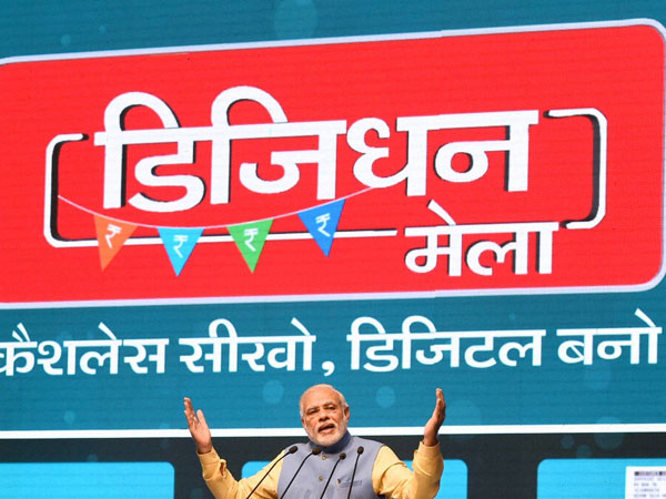 27 major banks are now on board with 3 lakh merchants. 27 major banks are now on board with 3 lakh merchants.