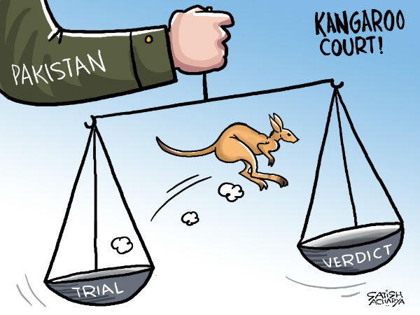 Mobile kangaroo coupon