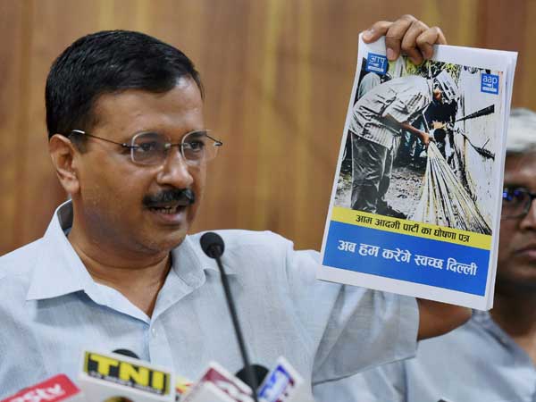 Delhi Chief Minister Arvind Kejriwal addressing press conference after releasing party manifesto for MCD elections. Delhi Chief Minister Arvind Kejriwal addressing press conference after releasing party manifesto for MCD elections.