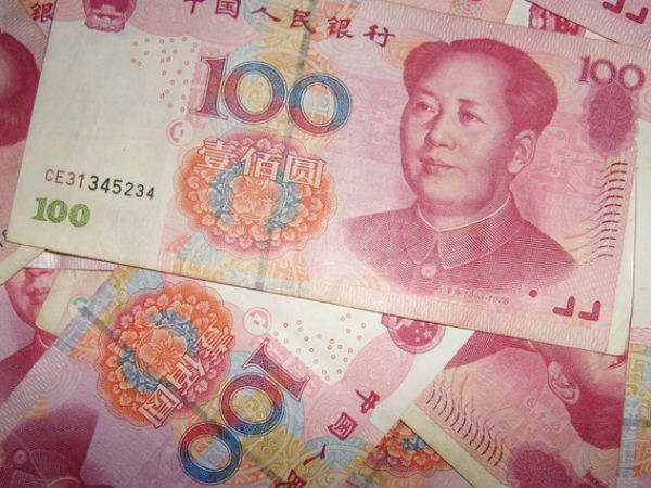 Yuan Yuan
