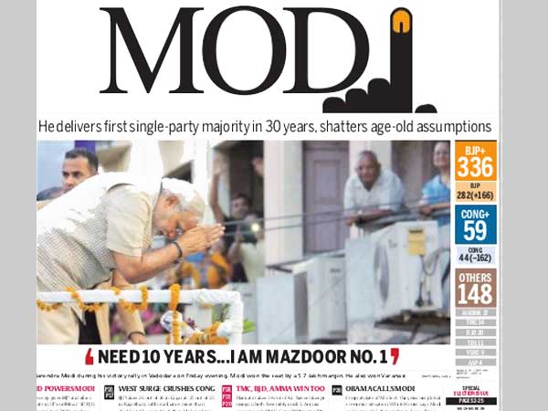 'Modi'
