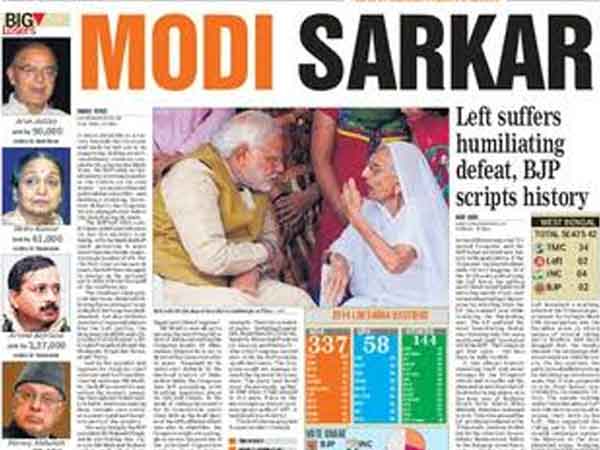 'Modi Sarkar'