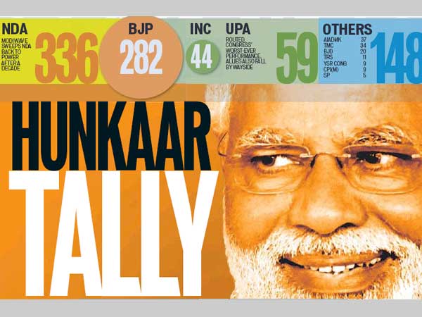 'Hunkaar Tally'