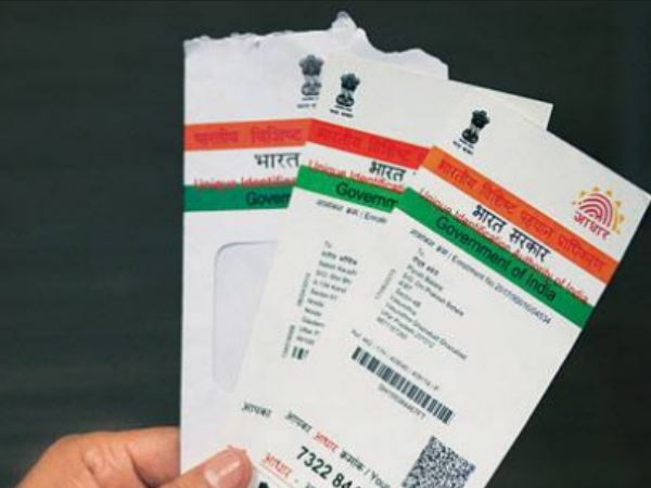 Aadhaar won't be necessary for the following persons Aadhaar won't be necessary for the following persons