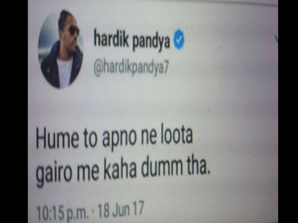 Hardik Pandya takes a veiled dig at 'teammates' for loss against Pakistan Hardik Pandya takes a veiled dig at 'teammates' for loss against Pakistan