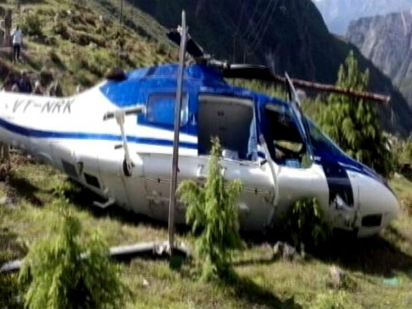 helicopter helicopter