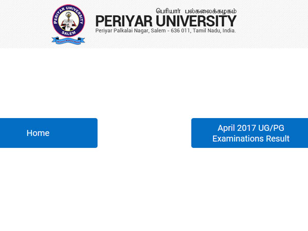 Periyar University UG, PG result 2017 declared, how to check Periyar University UG, PG result 2017 declared, how to check