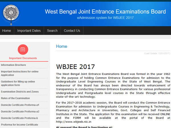 West Bengal WBJEE 2017 result 2017 expected today, how to check West Bengal WBJEE 2017 result 2017 expected today, how to check
