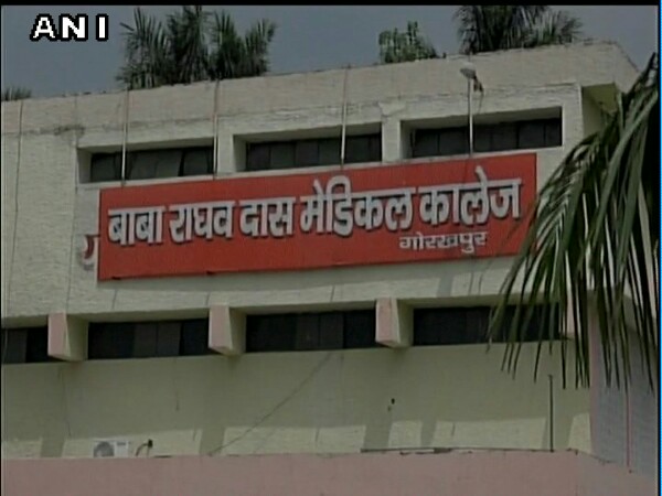 Gorakhpur's BRD Hospital Gorakhpur's BRD Hospital