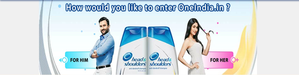 Oneindia Advertising Home