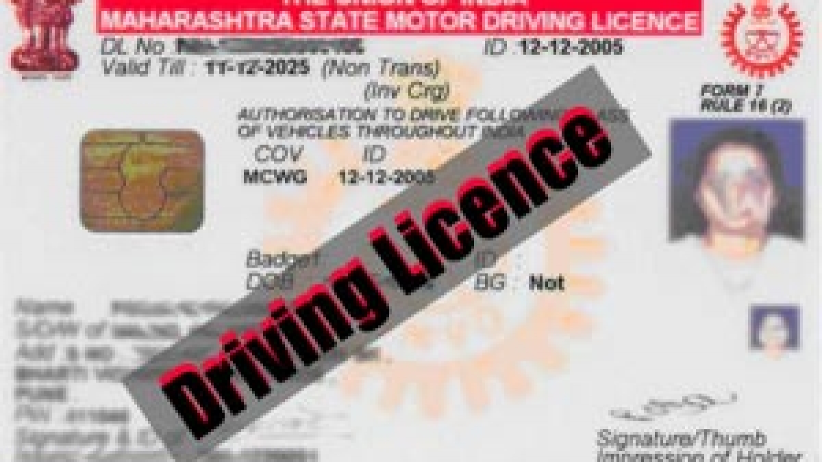 Driving Licence Residence Proof Chief Secretary Ratnakar Gaikwad