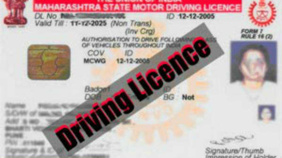 Haryana to issue driving licence digitally Oneindia News