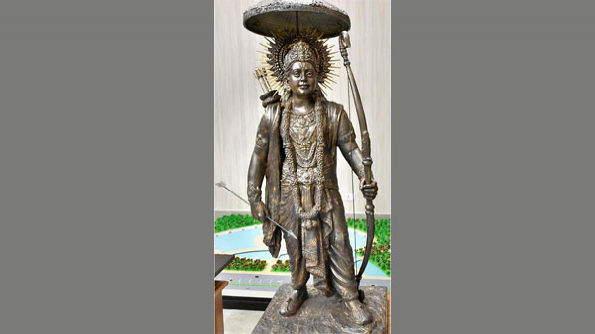 Ram Statue in Ayodhya Height, cost and other details Oneindia News
