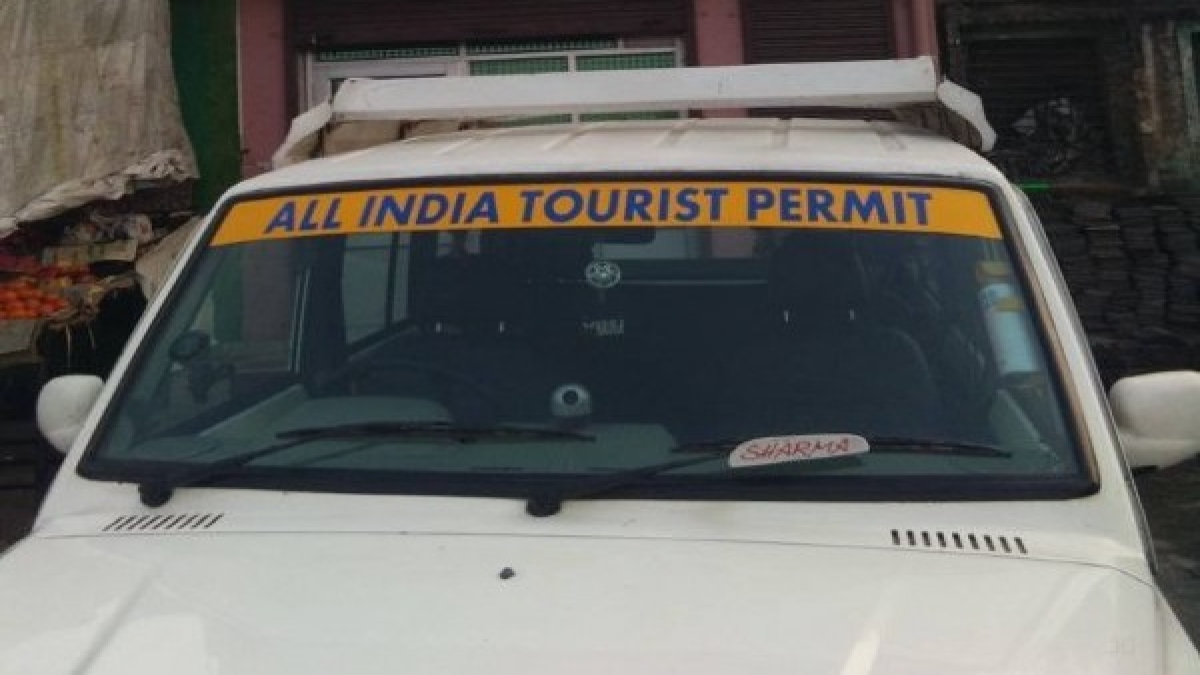 All India tourist permit through online mode from April 1 Oneindia News