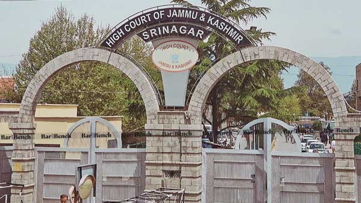 it-is-now-called-high-court-of-jammu-and-kashmir-and-ladakh-oneindia-news