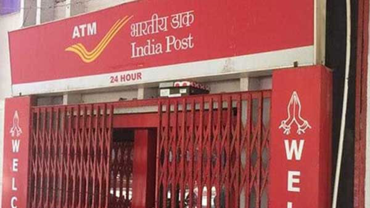 India Post Office Recruitment 2022: Bumper vacancies announced; Check details here - Oneindia News