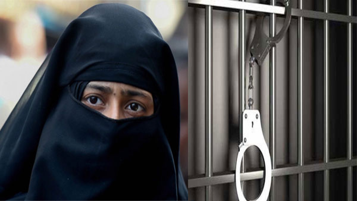 Shahajadi, Moharma, Sahiba arrested in UP for spitting on Temple