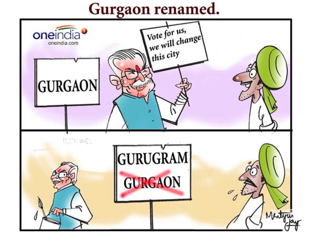 Gurgaon renamed: All you need to know about Gurugram, a historic land