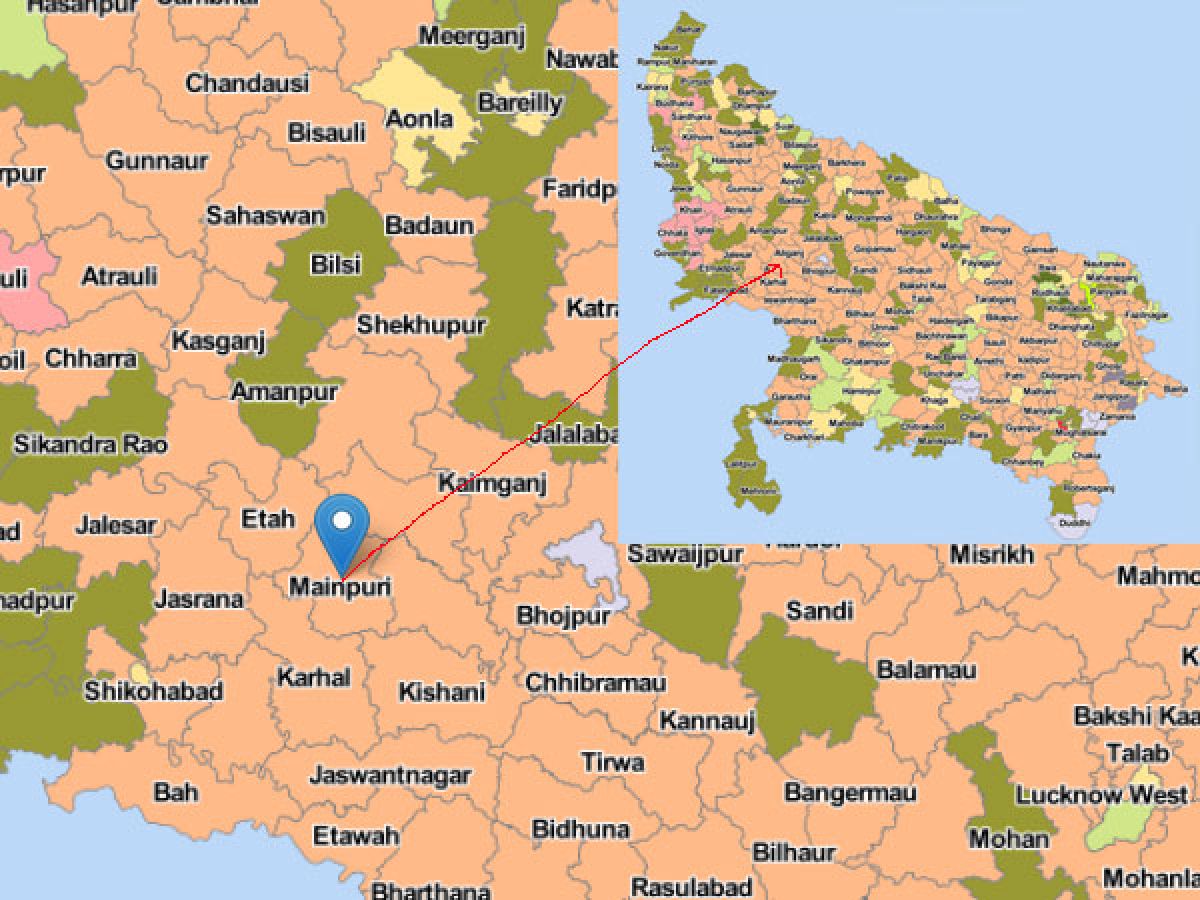 Know constituencies of UP Assembly polls 2017 MAINPURI Oneindia News