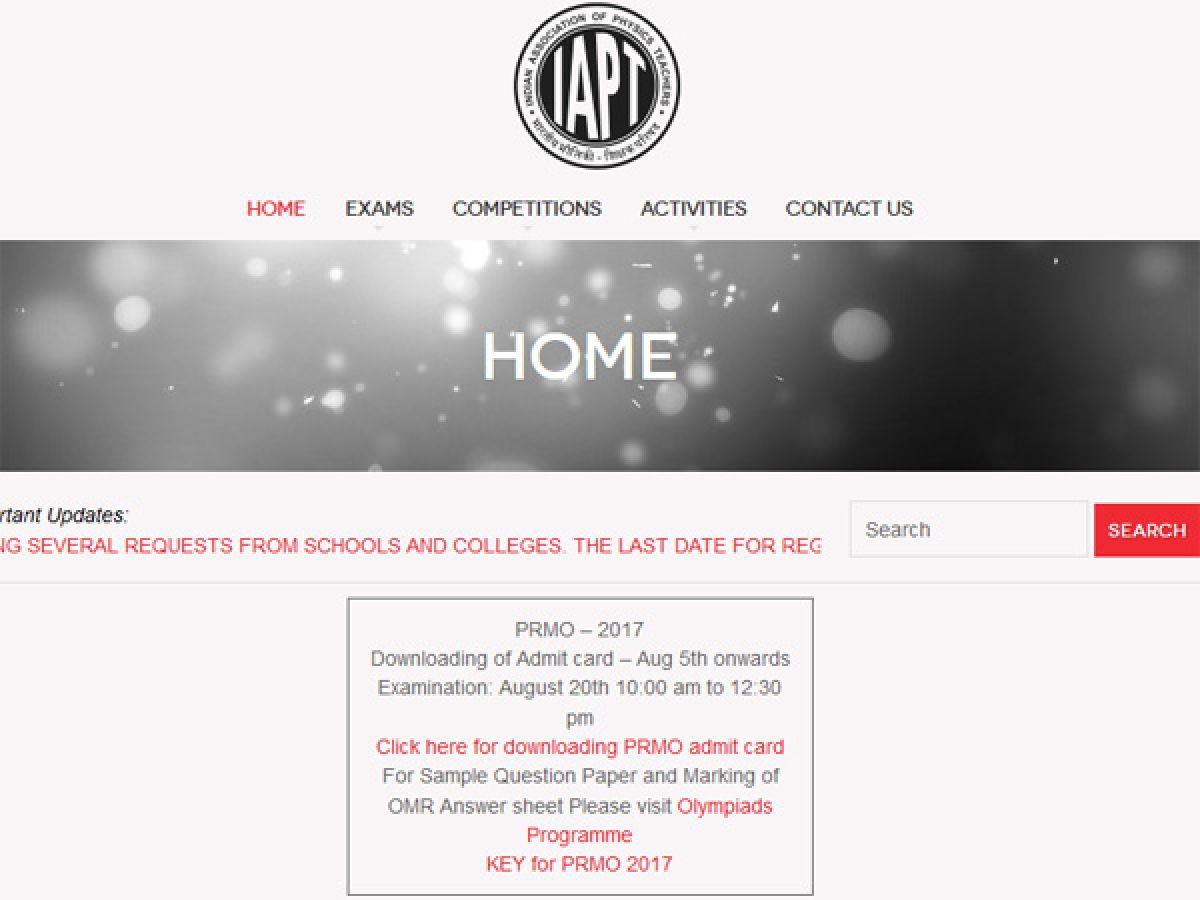 IAPT PRMO Results 2017 Download at Oneindia News