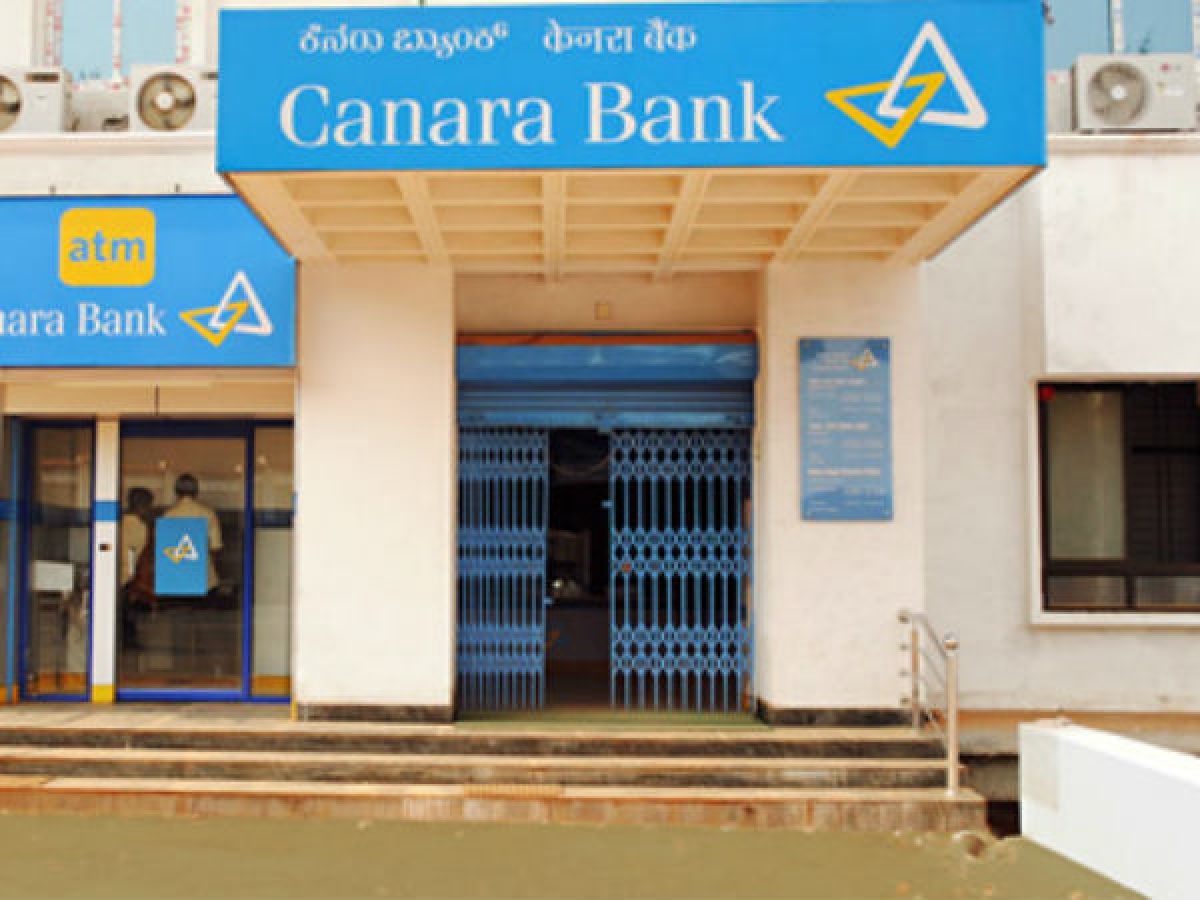 Canara Bank to recruit retired officials Check vacancy list here
