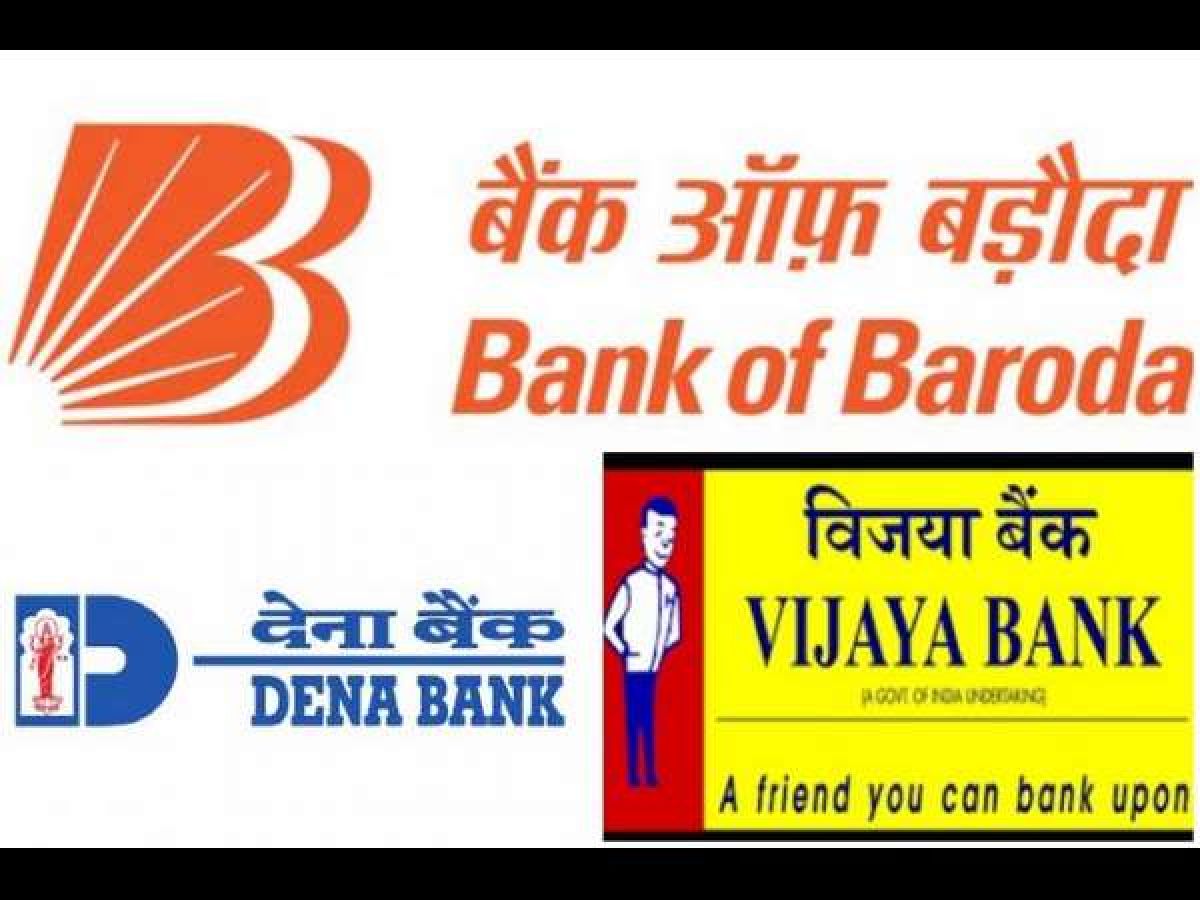 Cabinet Approves Merger Of Vijaya Bank Bank Of Baroda And Dena Bank Oneindia News