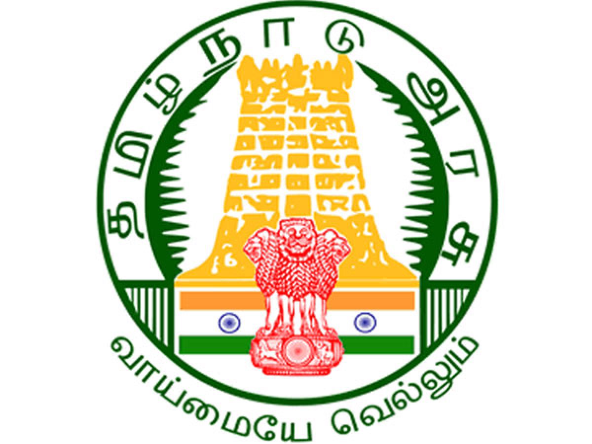 Tamil Nadu Government Holidays 2019 Tamil Nadu Public Holidays List