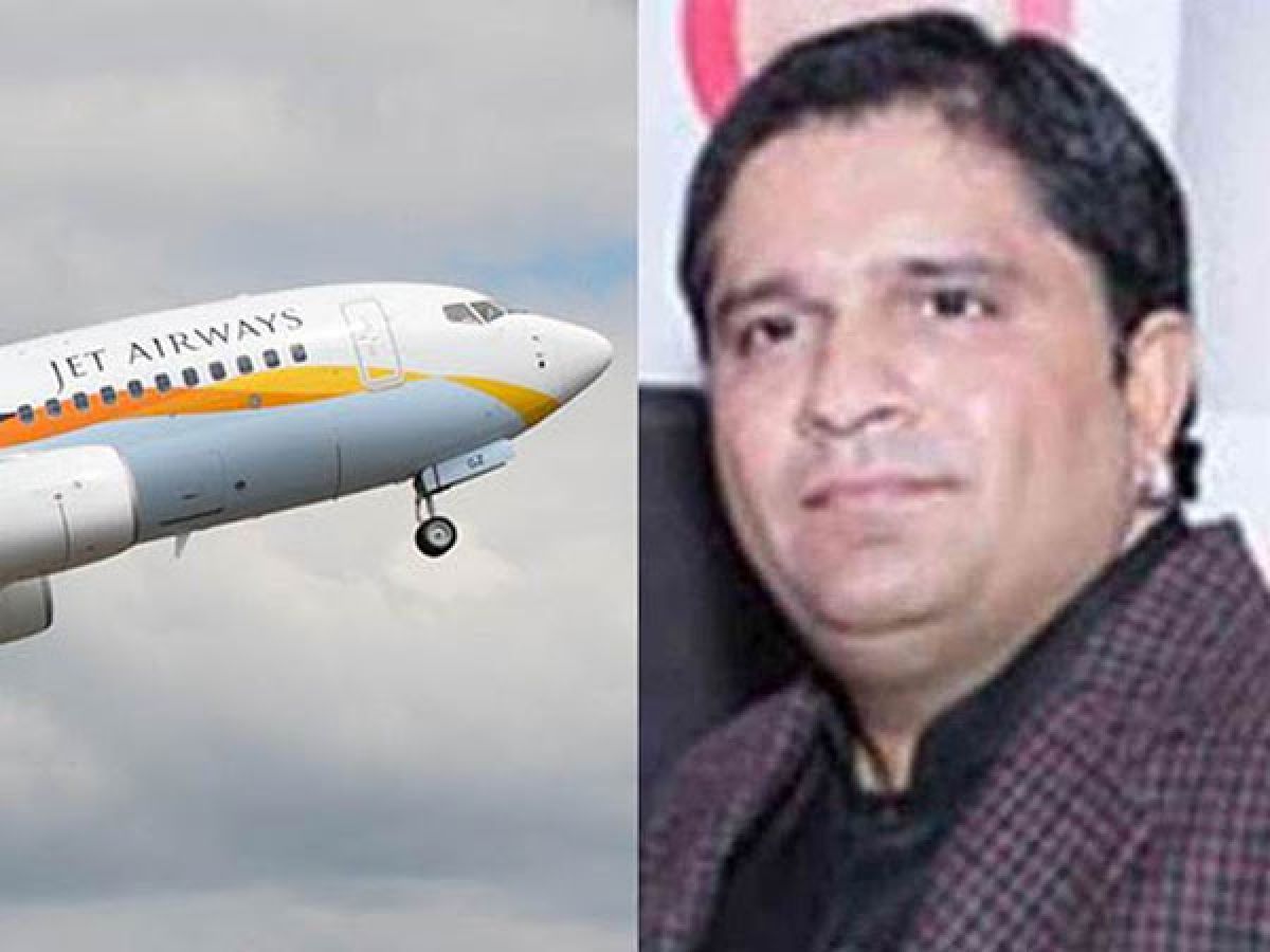 Jet Airways Hijack Case Man Gets Lifer Rs 5 Crore Fine Imposed Oneindia News